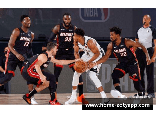 NBA精彩对决：热火与雄鹿的激烈碰撞
