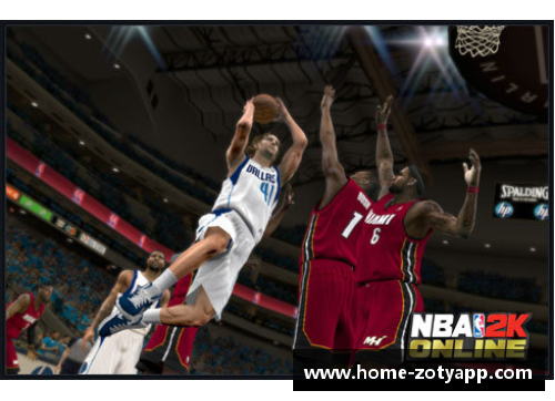 NBA直播现场：全方位体验赛场激情