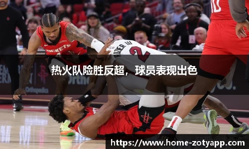 中欧体育平台